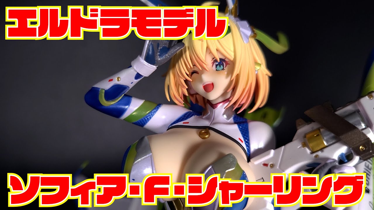 エルドラモデル】THE ELDORA/MODEL バニースーツプランニング ソフィア