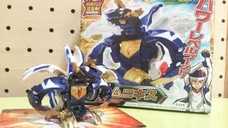 Which is your favorite?! All Munix Unboxing Review Bakugan