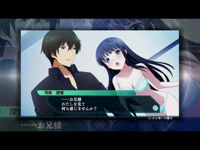 PS Vita「魔法科高校の劣等生 Out of Order」第2弾PV - YouTube