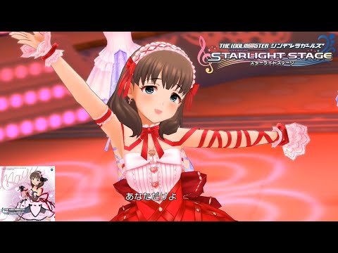 デレステMVシアター】エヴリデイドリーム (佐久間まゆ) 永遠の結び愛