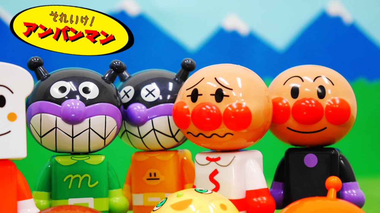 アンパンマン おもちゃアニメ パチッと変身アンパンマン!DXセット 歌