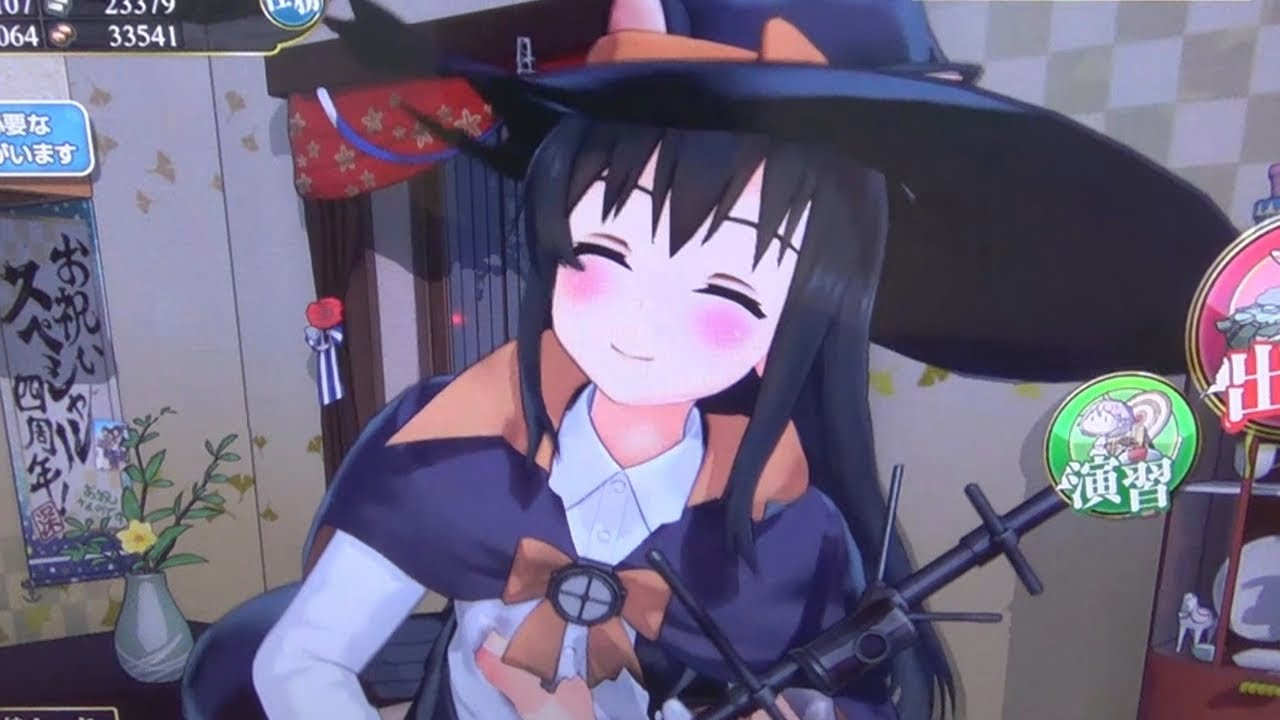 Kantai Collection Arcade] Special feature on Asashio Kai NiD