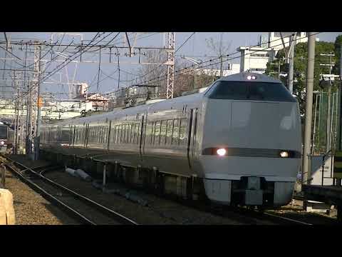 画質テスト】683系4000番台12両貫通編成 - YouTube