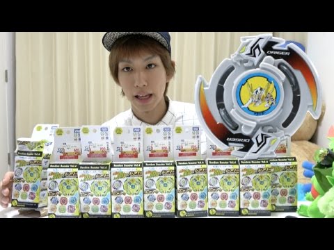 ベイブレード】ドライガーSを当てたい。 - YouTube