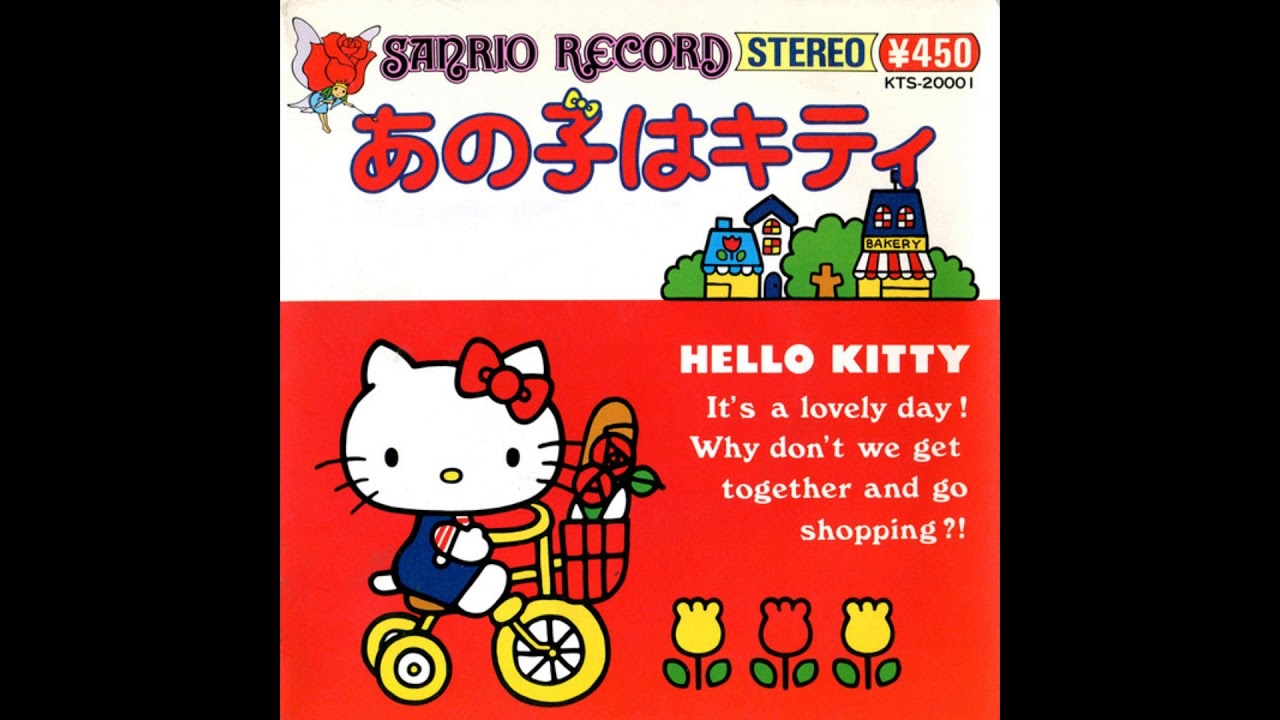 ハローキティ ストラップ 祭 あれもこれもみんなハローキティ たこ焼き