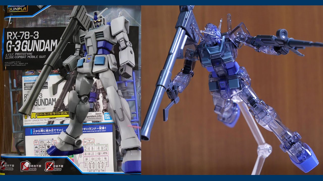 Gunpla] Entry grade now available in Ichiban Kuji! Includes a