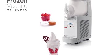 miniGELPlus2 - タイジ株式会社タイジ株式会社