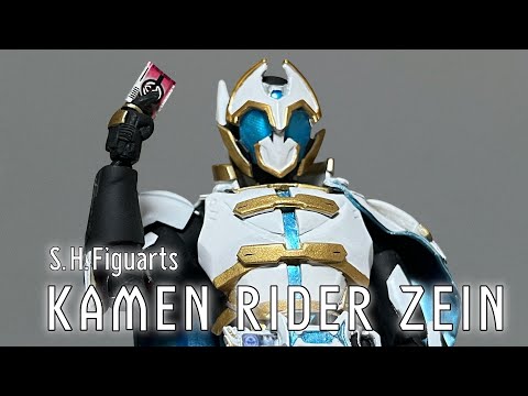 フィギュアーツ 仮面ライダーゼイン を作ってみた kamen rider