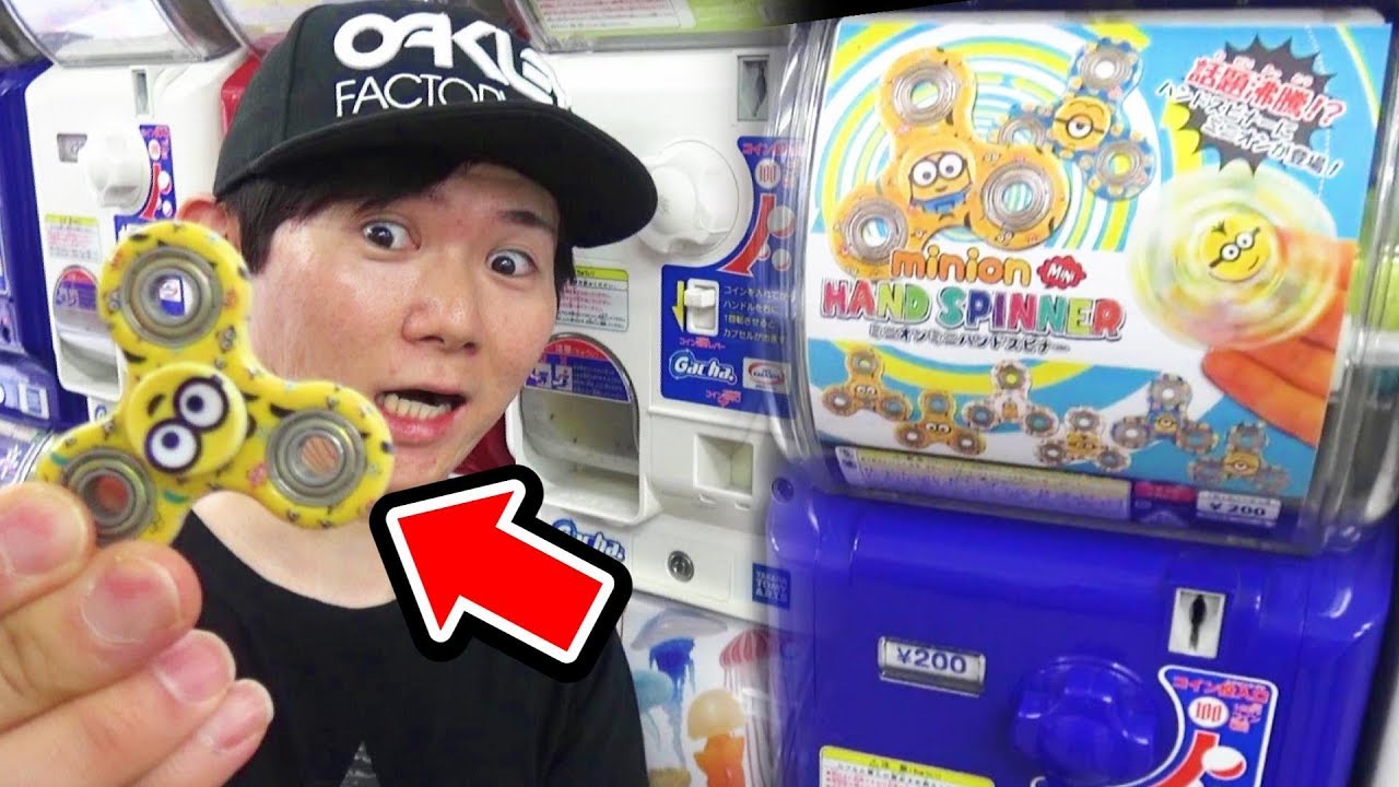Mini hand spinner! 200 yen gachapon Minion Satochin - YouTube