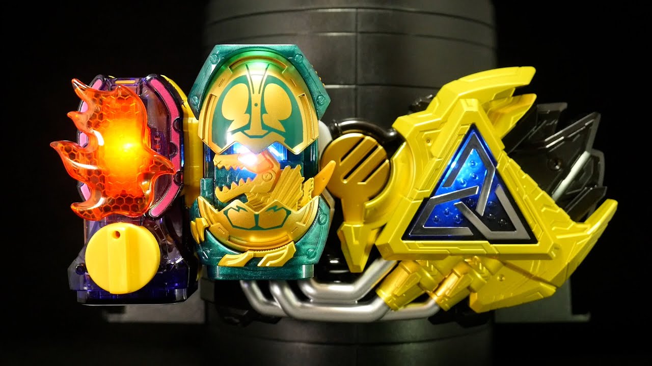 仮面ライダージュウガ ボルケーノゴールドスピノ【ジュウガドライバー