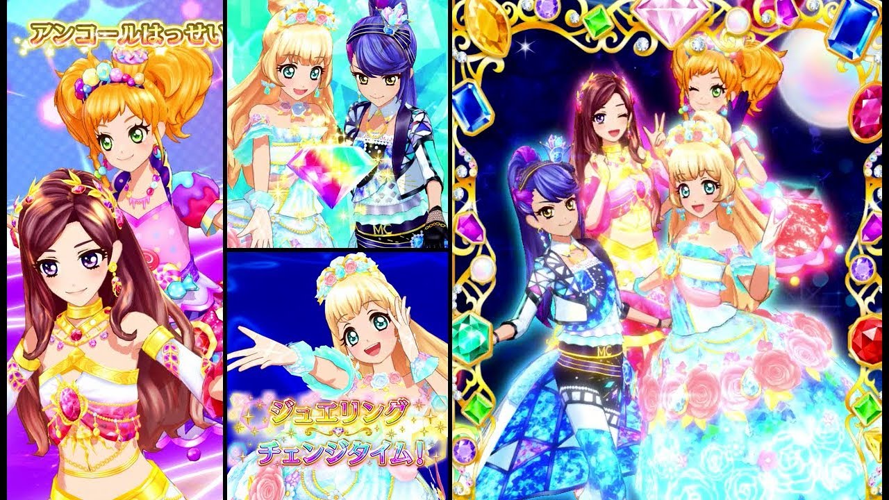 アイカツフレンズ！白鳥ひめ&ツバサ&夜空&ゆずでepisode Solo