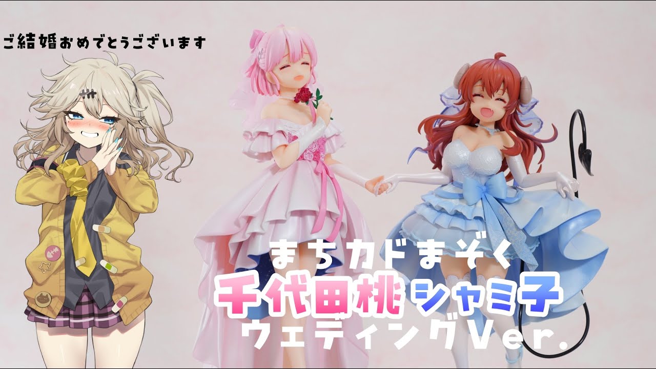アイドルマスター シャイニーカラーズ「浅倉透」クリアマリンカーム