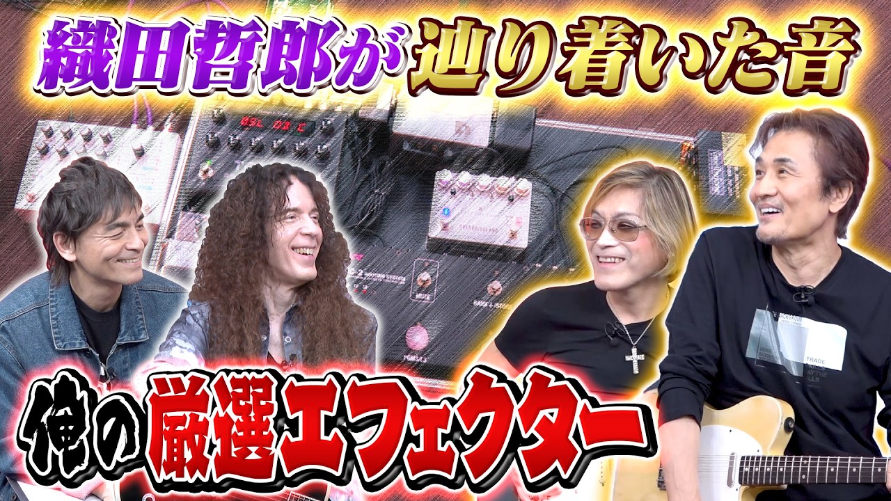 ヤマハ クランチ＆メタルディストーション CMD-100 #yamaha