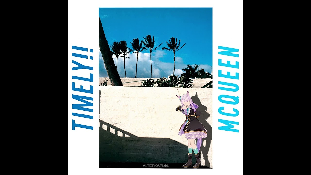 Remember Summer Days - ANRI (Mejiro McQueen Ver.) - YouTube