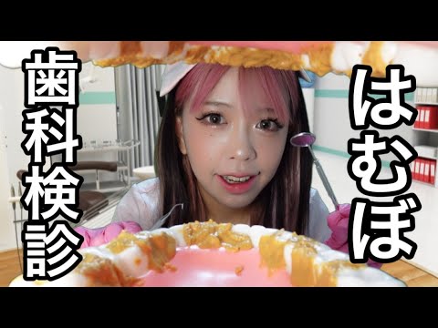 かきくけkotty《矯正ちゃん🦷》 - YouTube