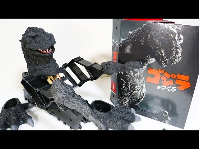 6 Make Godzilla【Special binder】DeAGOSTINI ゴジラをつくる - YouTube