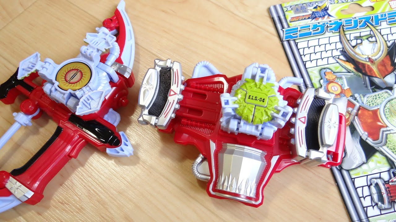 Squeeze and transform for just 800 yen! Plex Mini Genesis Driver