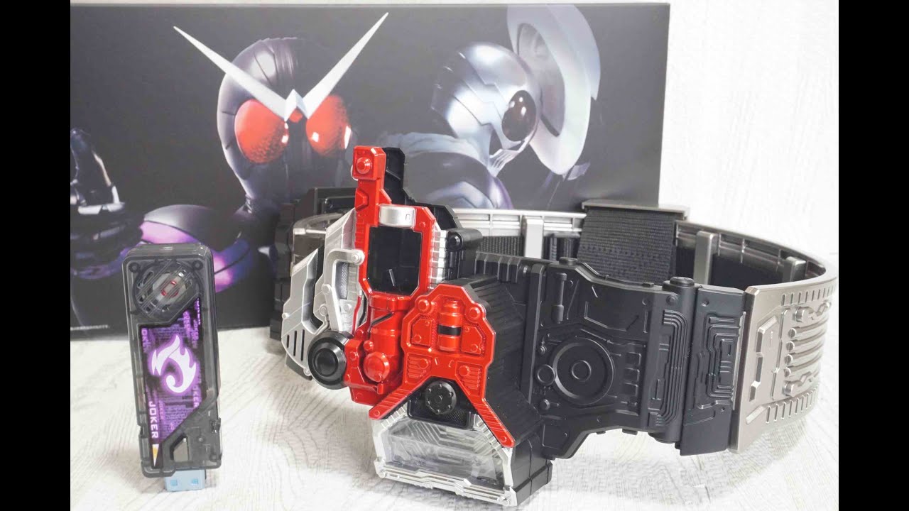 仮面ライダージョーカー変身遊び】CSM ロストドライバー(ver.1.5) 仮面