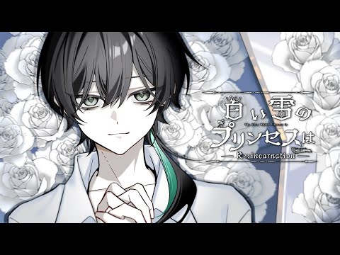 4YN しゆん【騎士X】 - YouTube