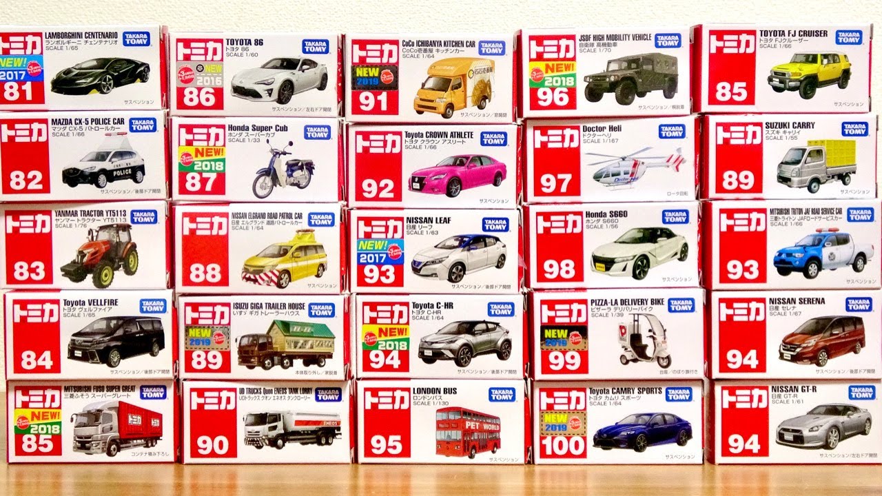 Tomica 2019 Winter Current Lineup No.81-No.100 & Favorite