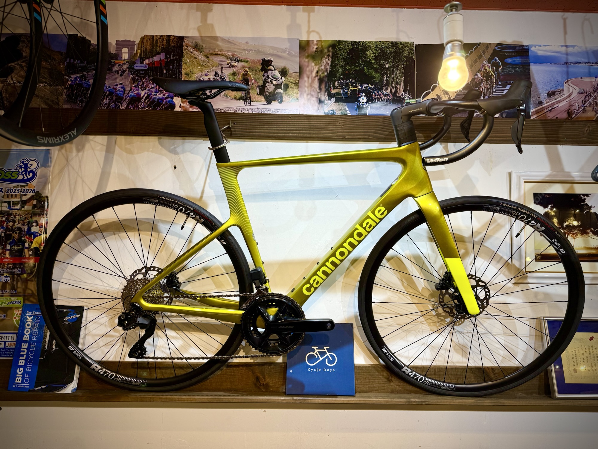 ☆サイクルデイズ2026年決算セール開催！☆ - 小田原市国府津の