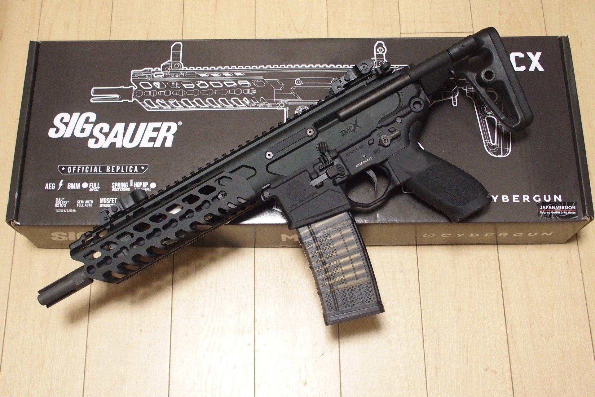 VFC/Cybergun SIG MCXの分解レビュー（主に内部の分解をしていきます