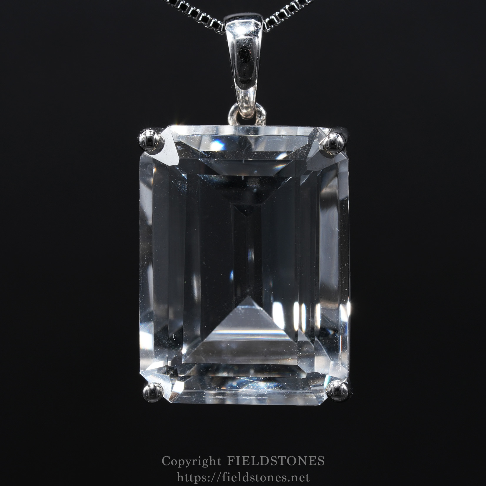 レムリアンシードクリスタル”ピュアレイ”ペンダントトップについて