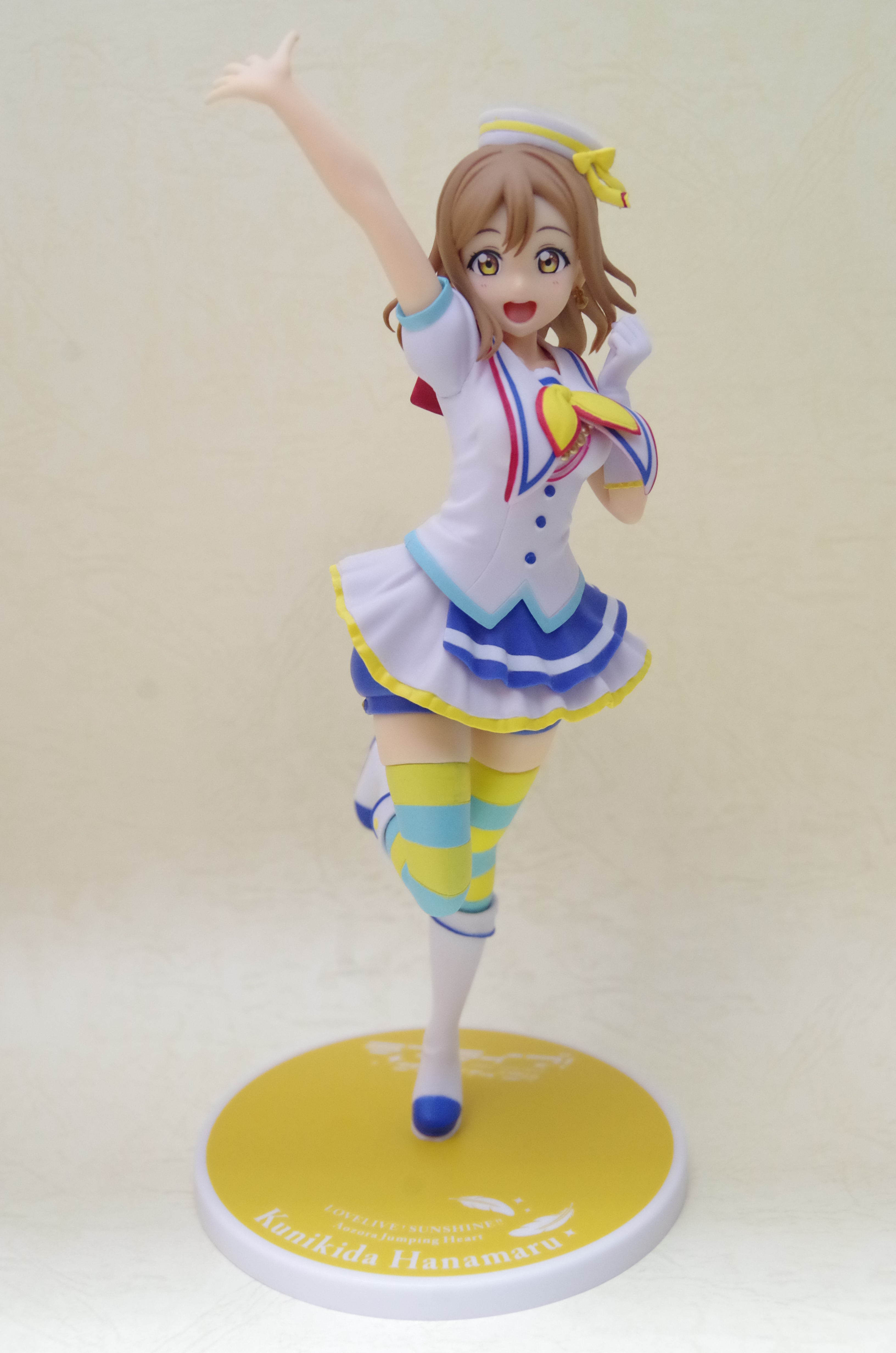 ラブライブ！サンシャイン!! スーパープレミアムフィギュア 国木田花丸