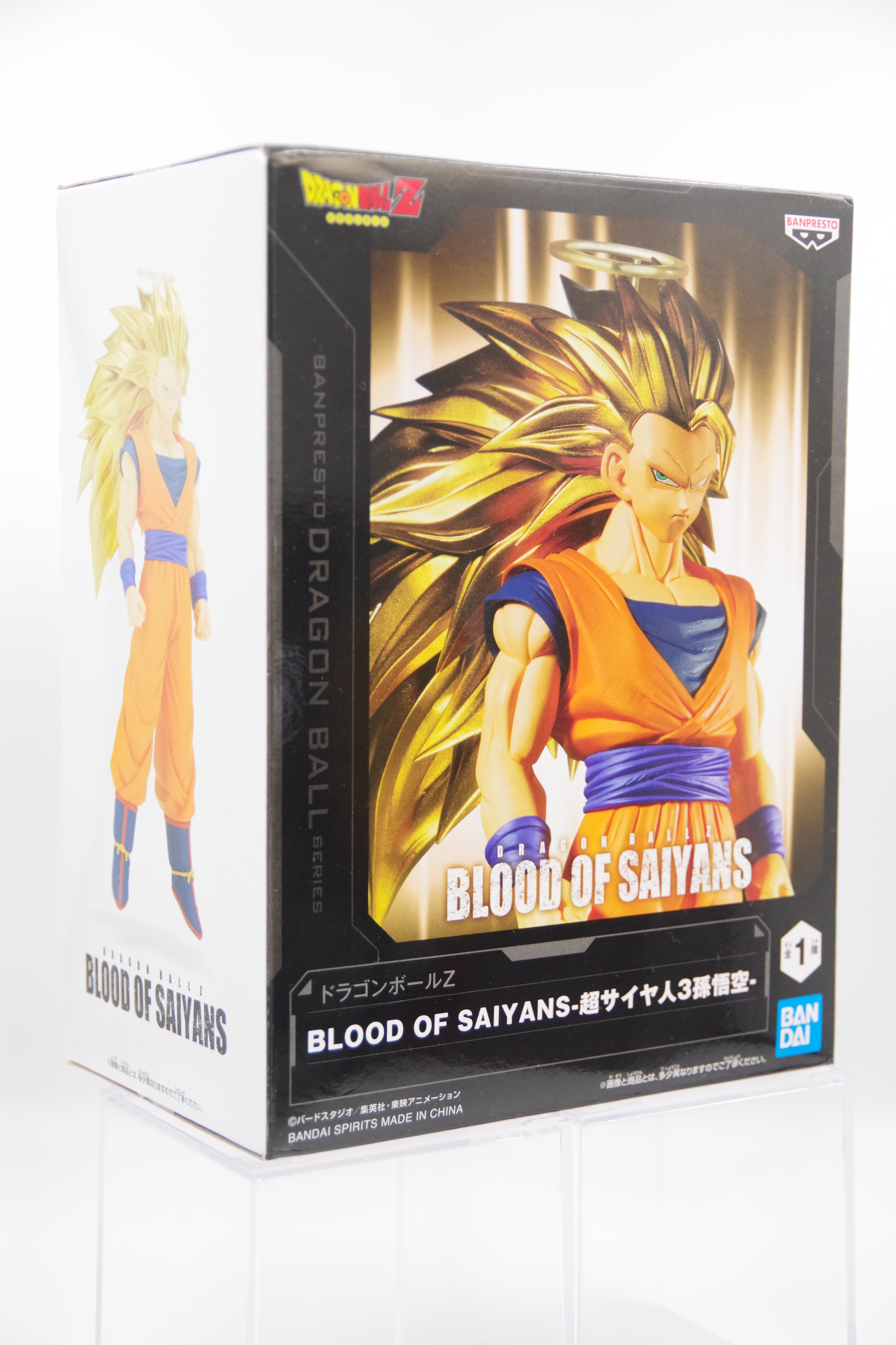 ドラゴンボールZ BLOOD OF SAIYANS-超サイヤ人3孫悟空- | フィギュアレン