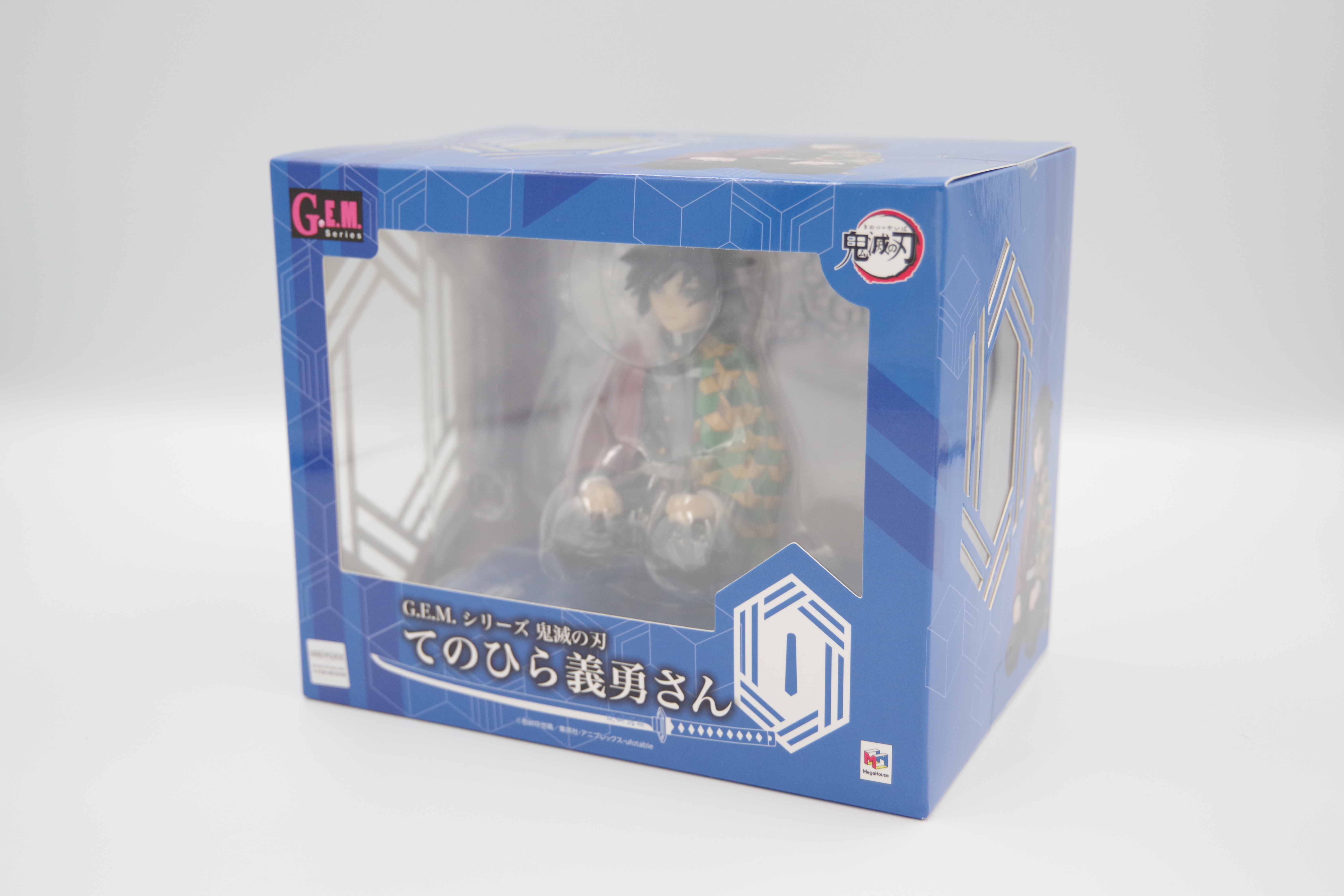 G.E.M.シリーズ 鬼滅の刃 てのひら義勇さん | フィギュアレン