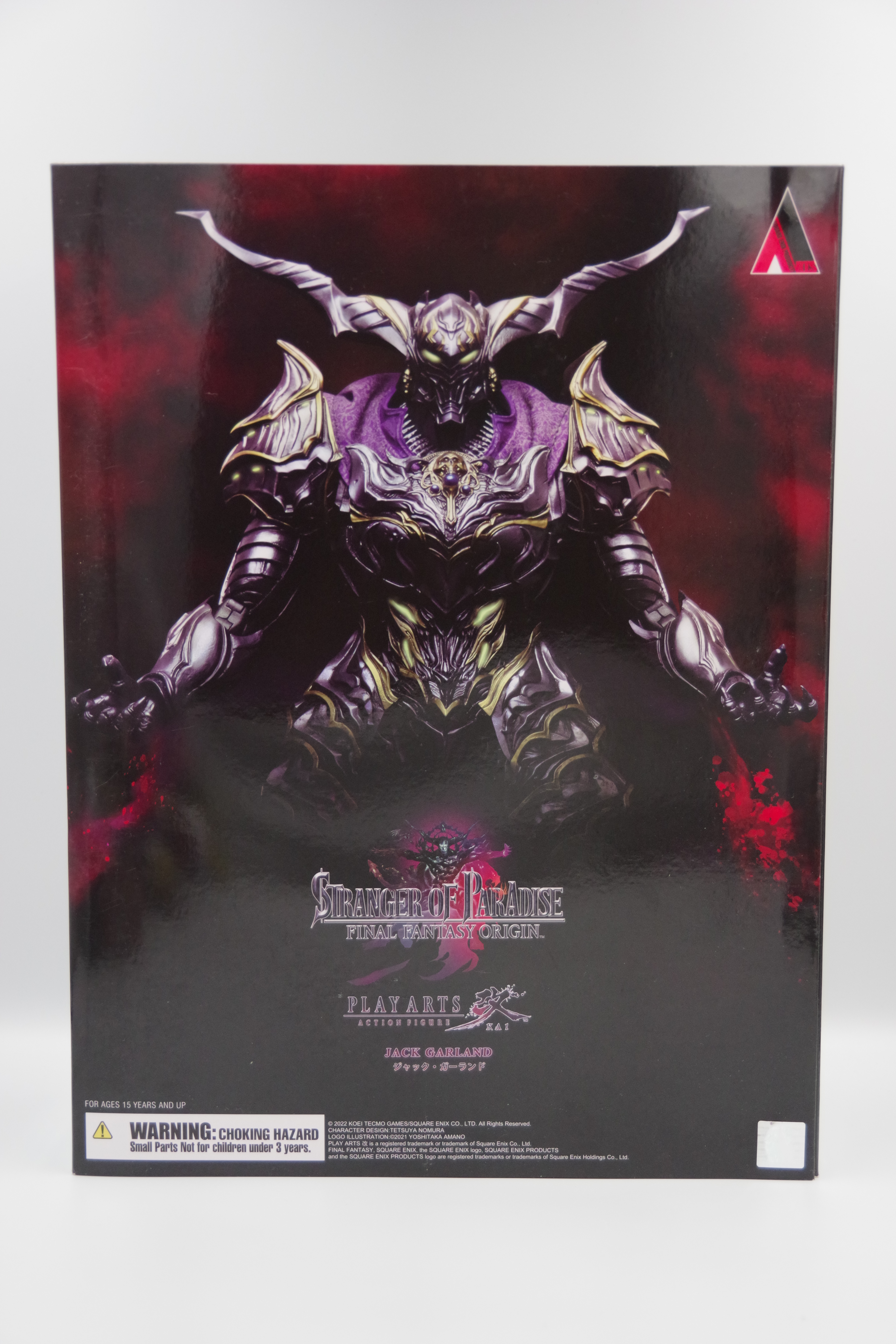 ストレンジャー オブ パラダイス ファイナルファンタジー オリジン