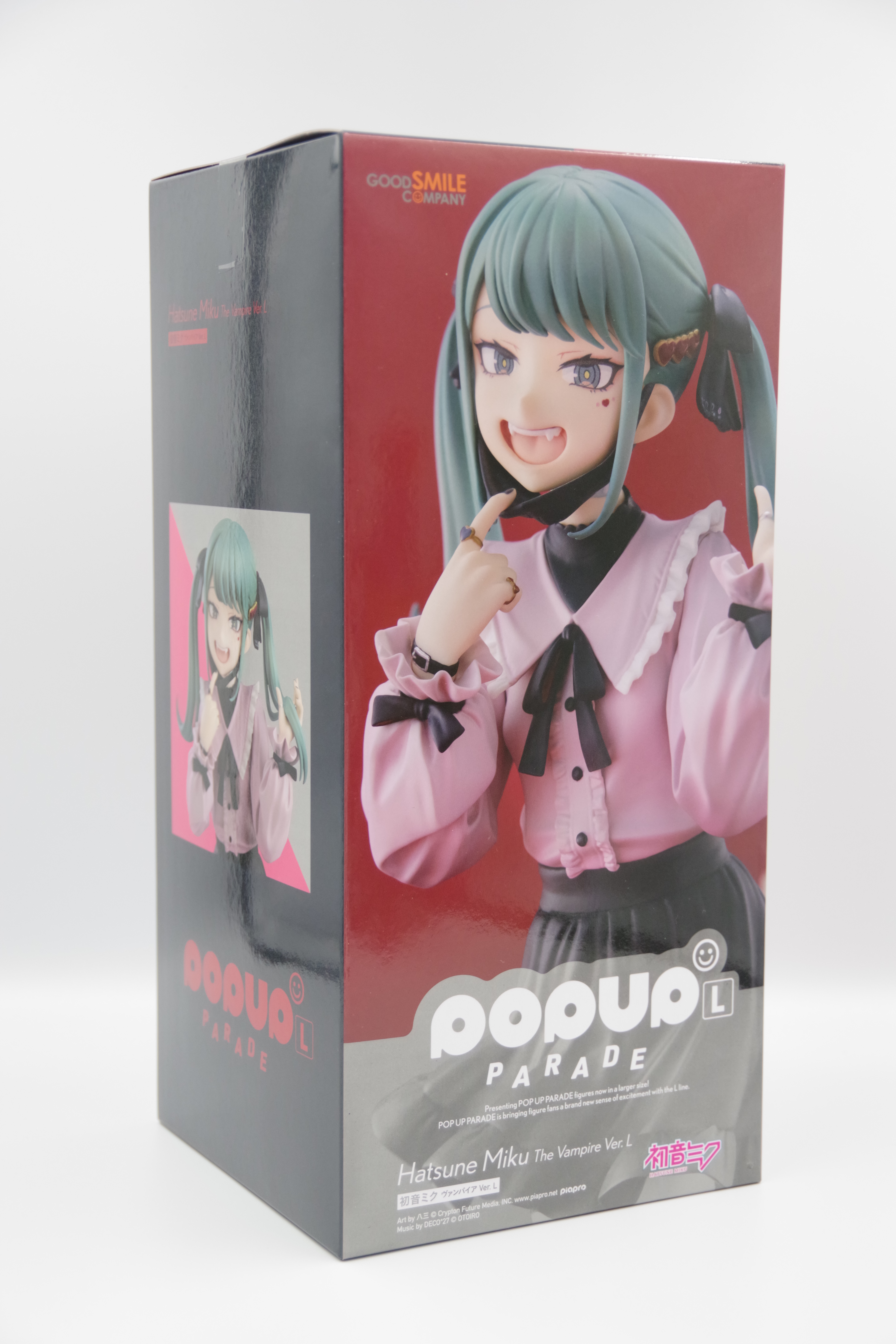 POP UP PARADE 初音ミク キャラクター・ボーカル・シリーズ01 初音ミク