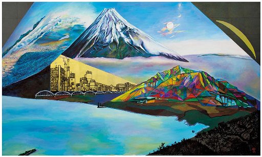 野田好子 | 国展