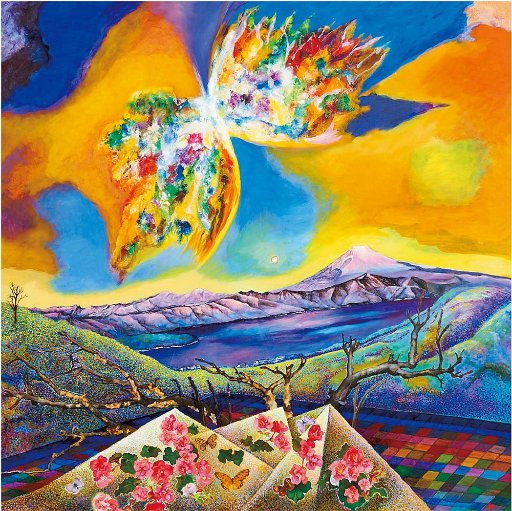 野田好子 | 国展