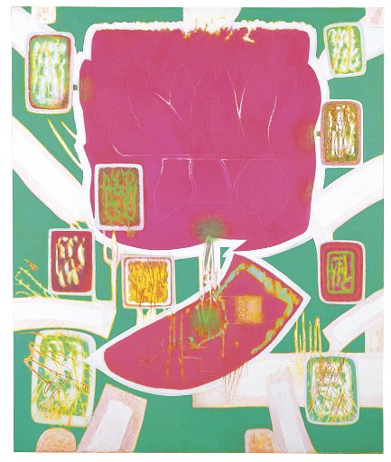 江村正光 | 国展