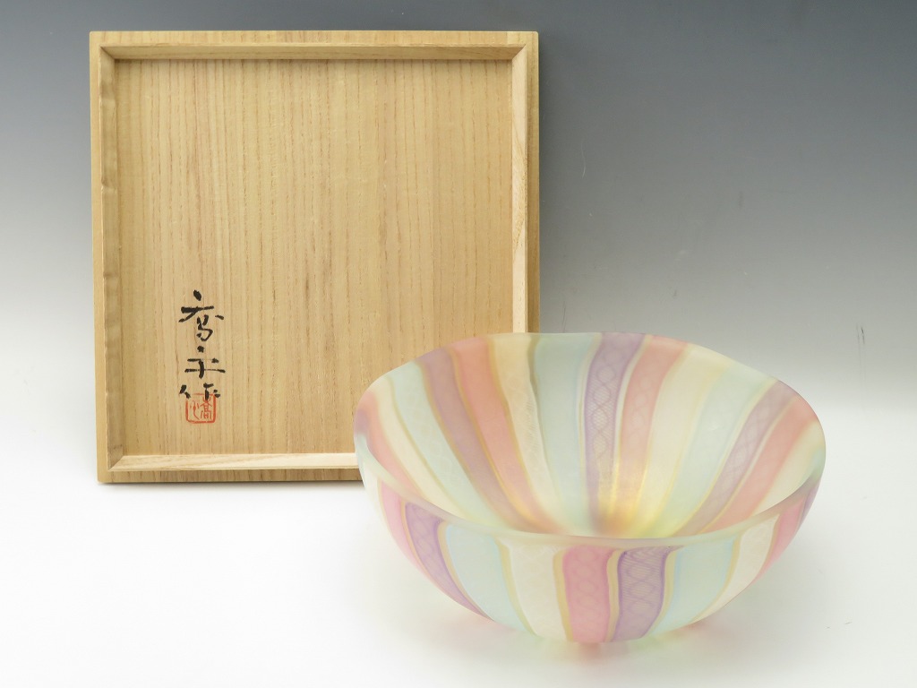 IMG_0970.jpg?fit=1024,768&ssl=1