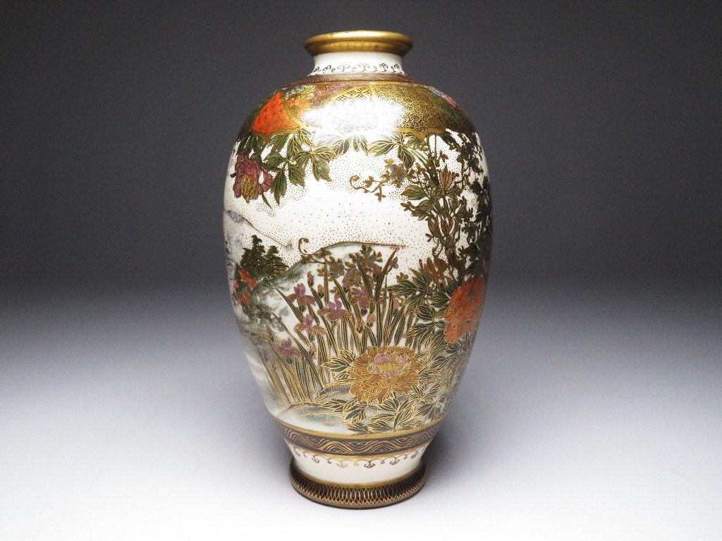 IMG_7132.jpg?resize=1024,768&ssl=1