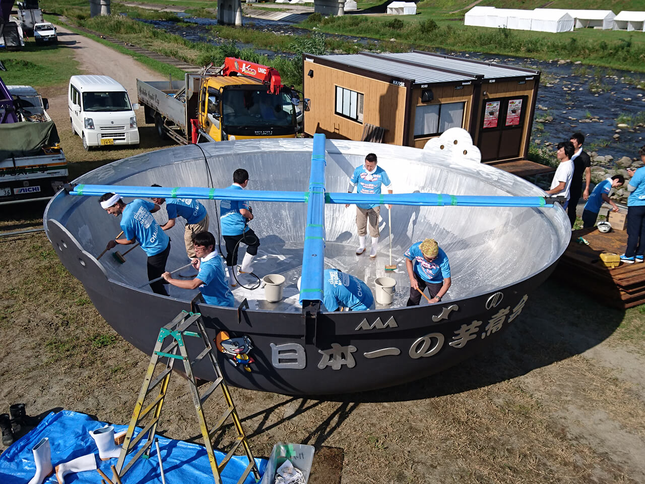 日本一の大鍋「鍋太郎」とは – 日本一の芋煮会フェスティバル