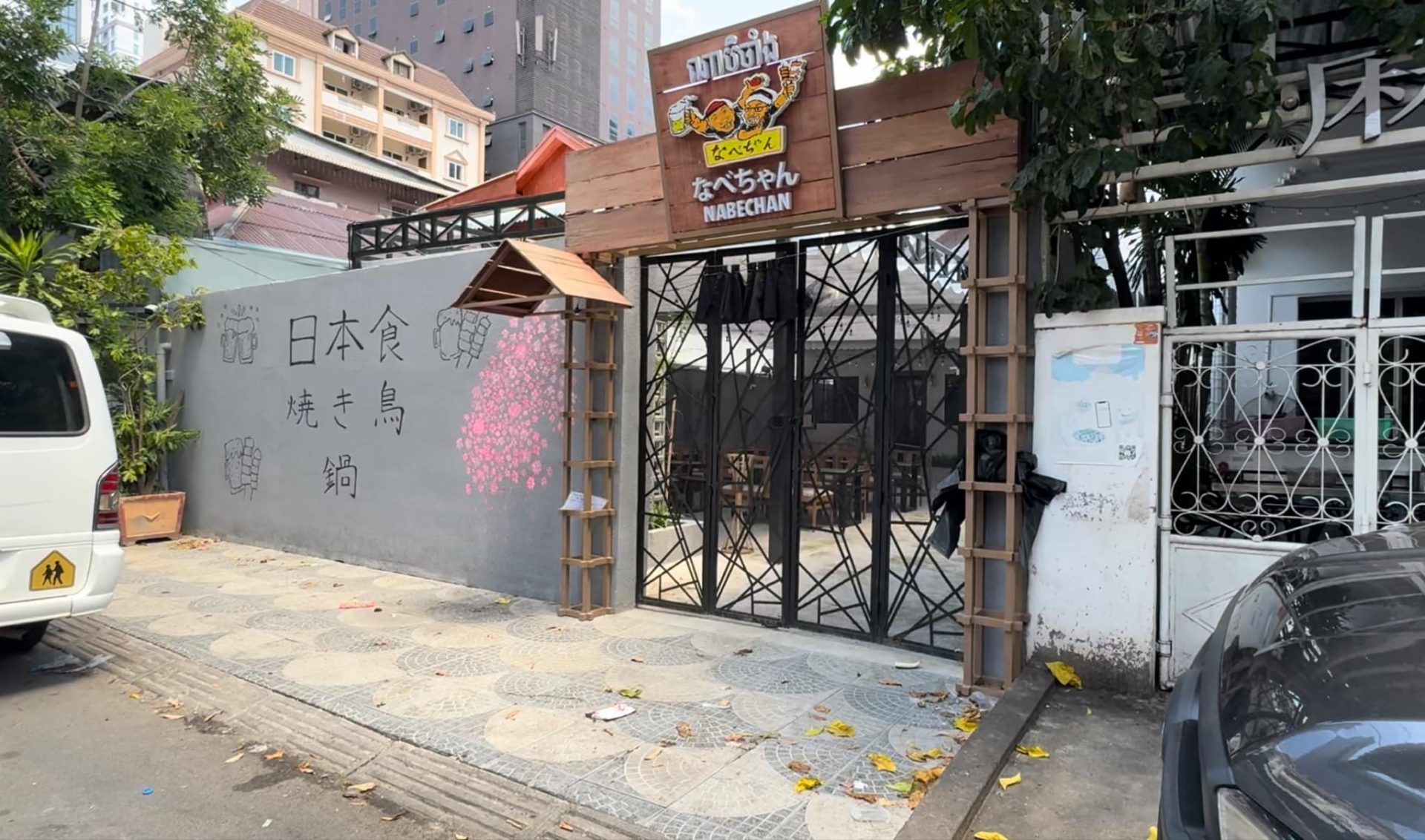 カンボジア飲食ビジネス戦線異常あり！｜カンボジア不動産ブログ