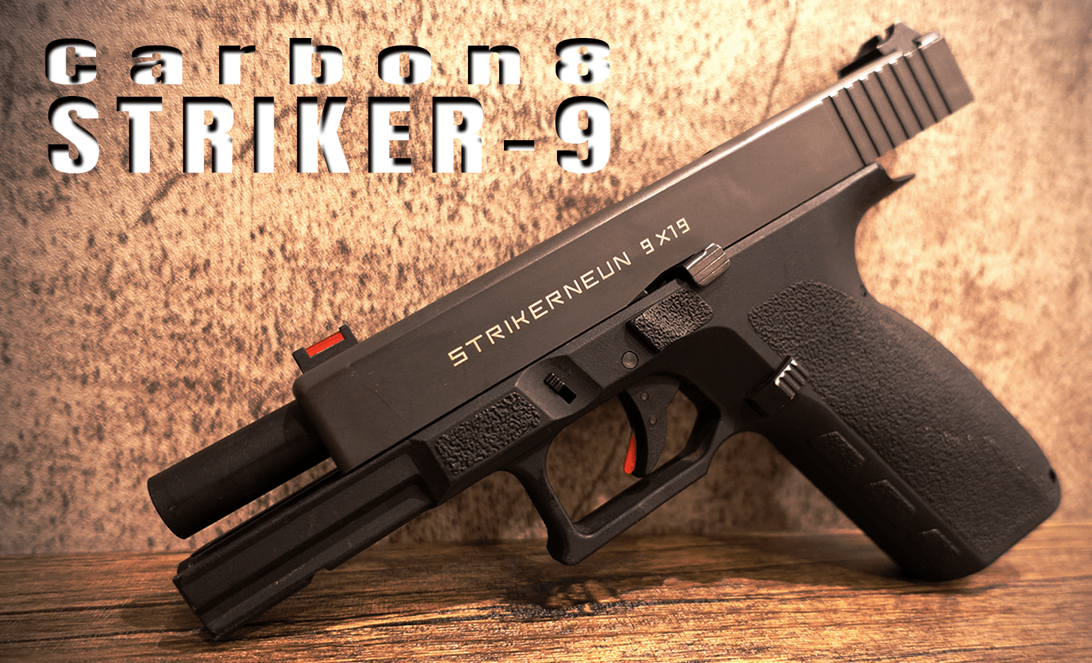 Carbon8 ストライカー9 CO2ガスブローバック レビュー | おのまとぺの