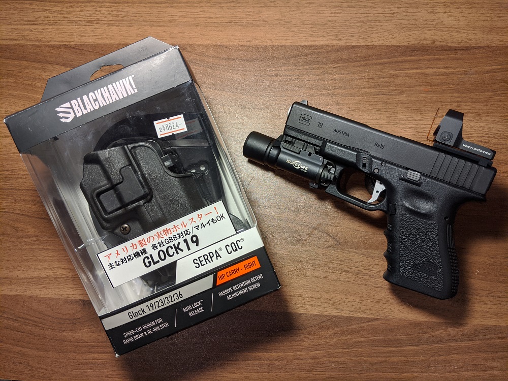レビュー】BLACKHAWK! GLOCK用SERPA CQCホルスター | おのまとぺの