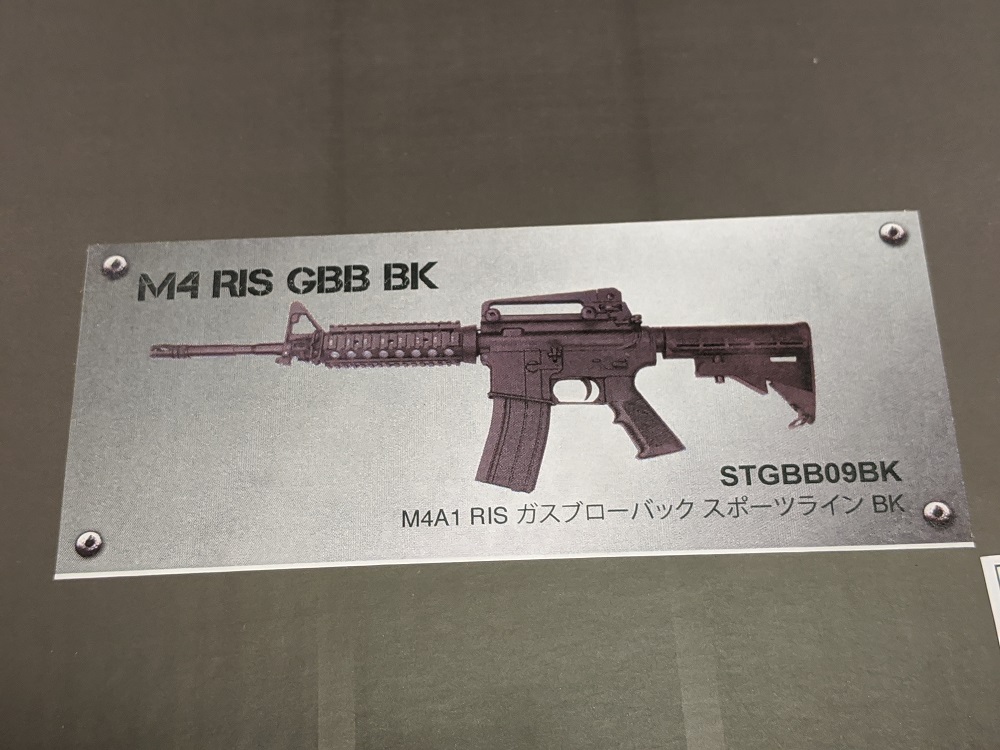 レビュー】S&T M4A1 ガスブローバック スポーツライン | おのまとぺの