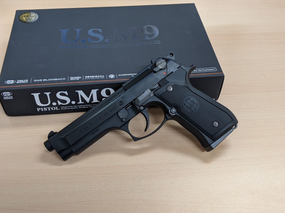 レビュー】東京マルイ U.S.M9 | おのまとぺのサバブロ!!