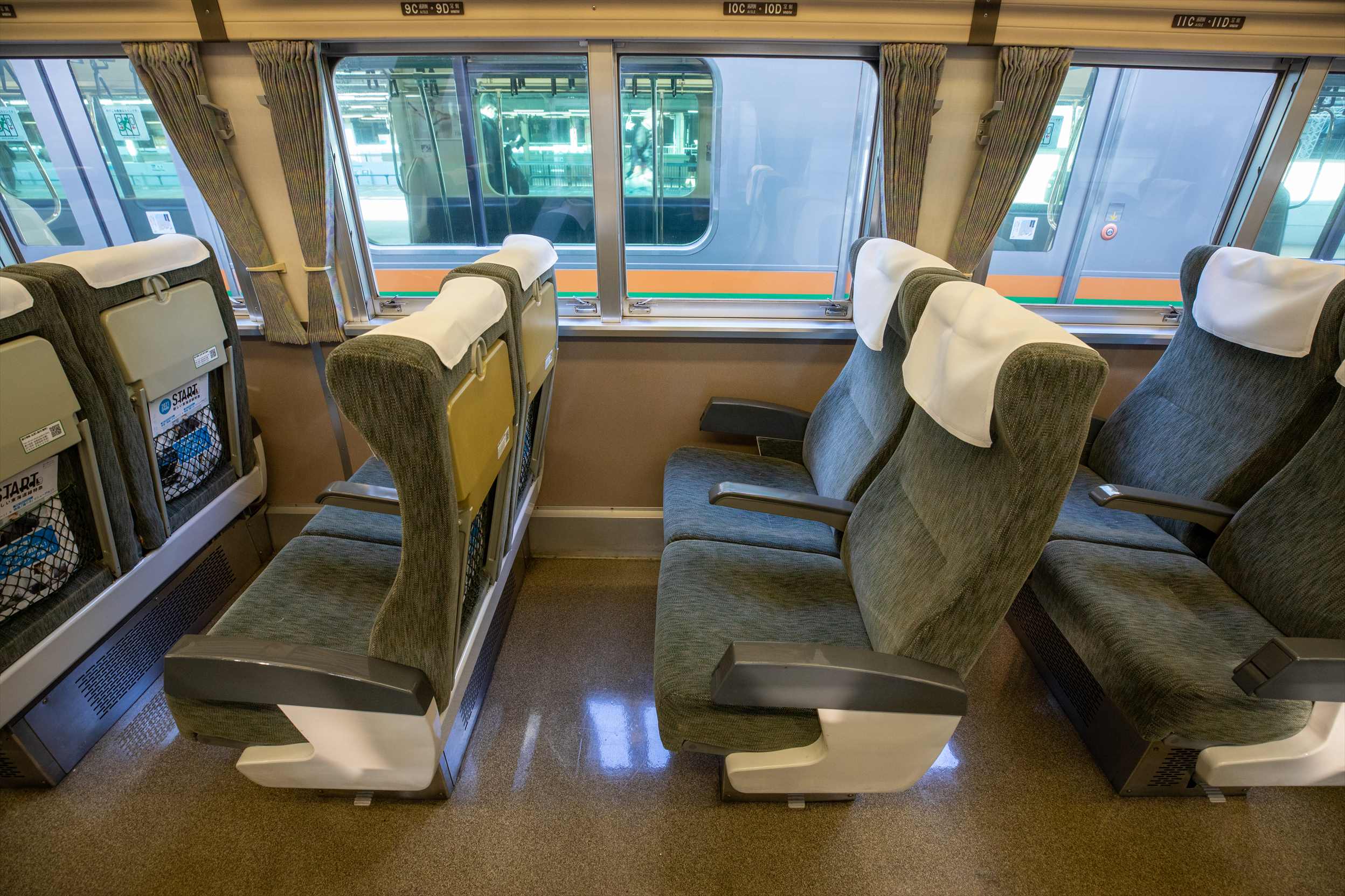 JR東日本 185系 特急「踊り子」・「湘南ライナー」・「おはよう