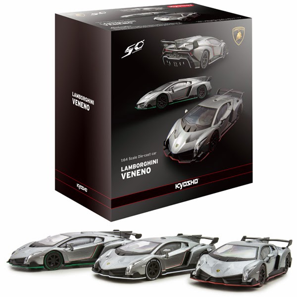 Just Unveiled: Kyosho 1:64 Lamborghini Veneno… – LamleyGroup
