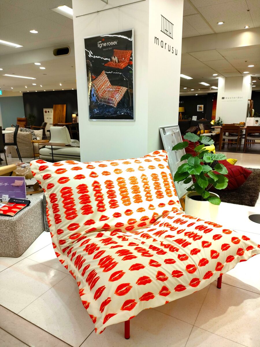 静岡県浜松市で家具・インテリアをお探しならマルスリビングプロダクツ