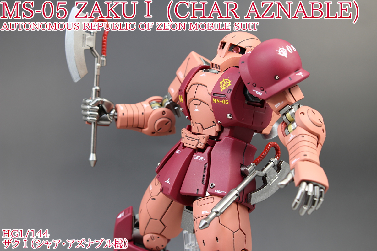 HG オリジン ザクⅠ（シャア・アズナブル機） THE ORIGIN MS-05 ZAKUⅠ
