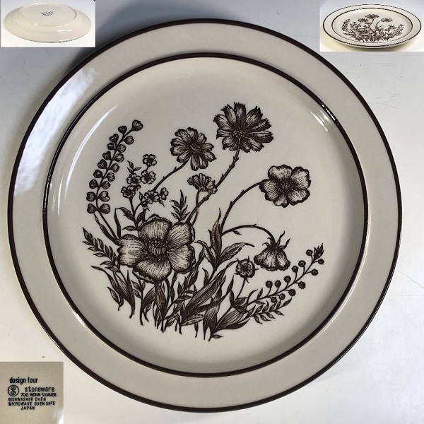 ストーンウェア27cmプレートR9046 : 昭和レトロ食器雑貨通販