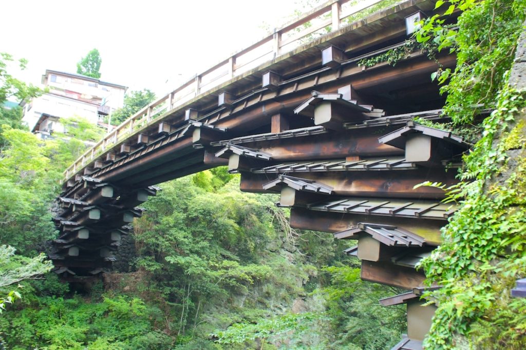 saruhashi2-1024x683.jpg?strip=