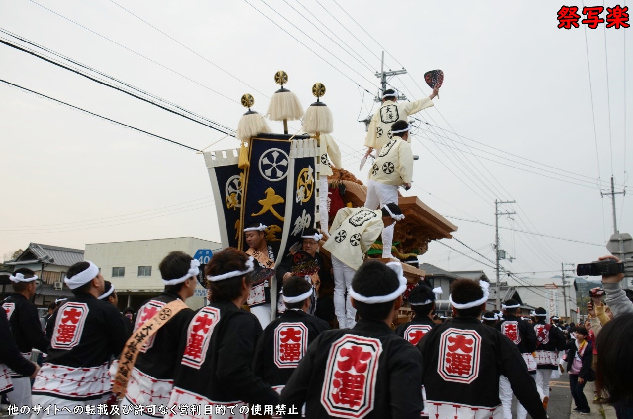 大澤町 | 大阪府の地車 | 祭写楽